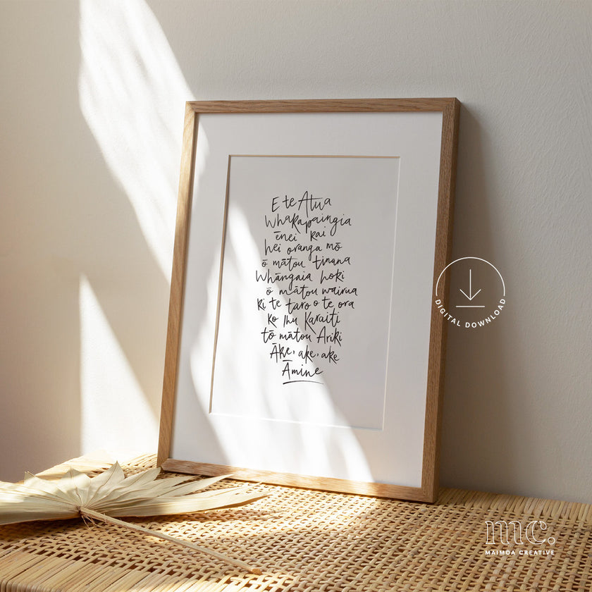'E Te Atua' Karakia Kai Print